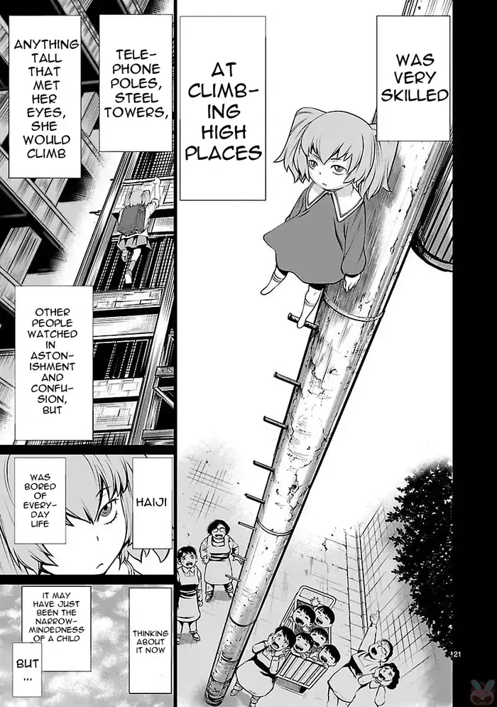 Killing Bites Chapter 43 image 20_optimized